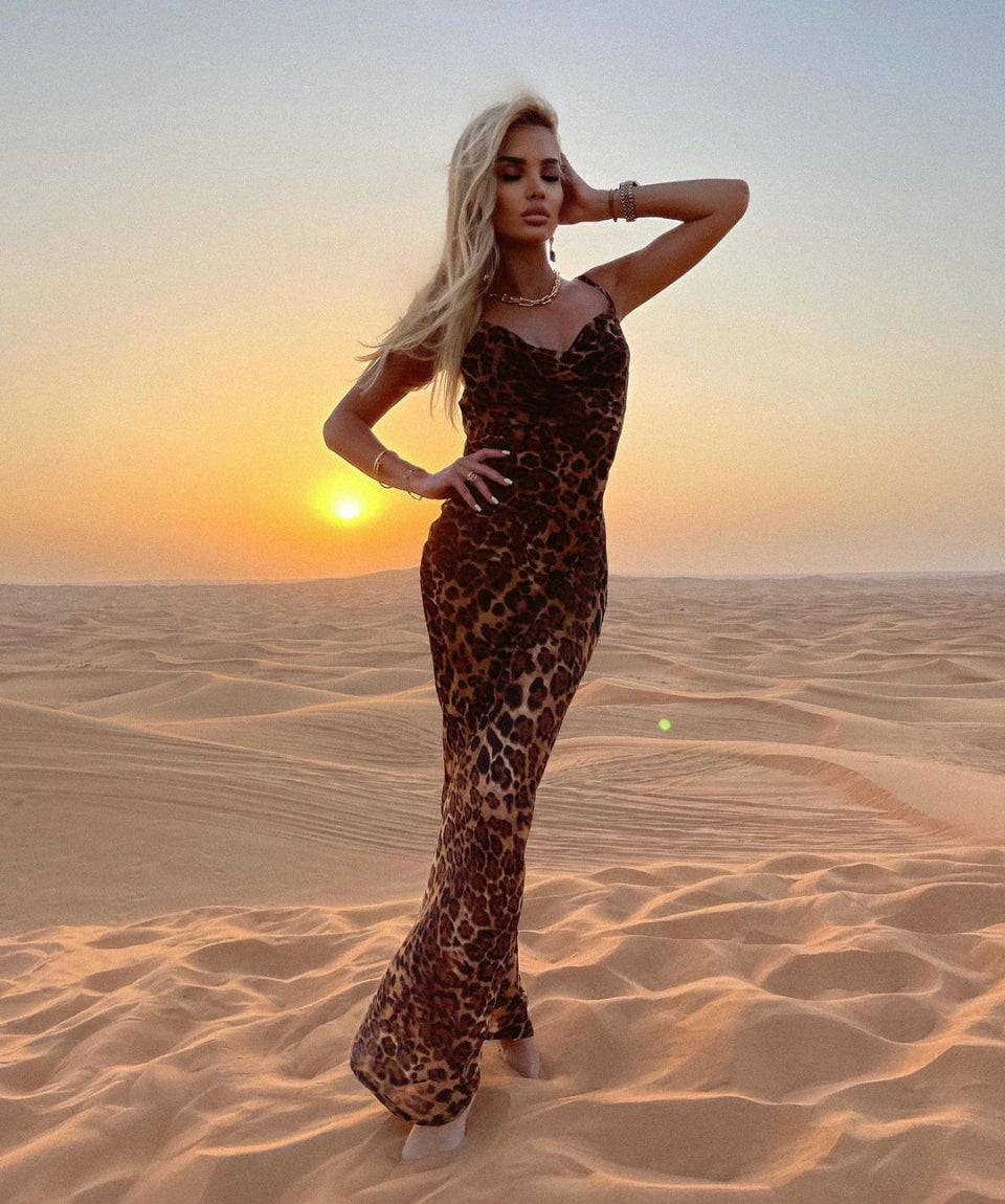 MARIA LEOPARD MAXI DRESS